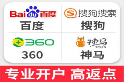 托管SEM竞价优化：提升广告转化率的秘诀